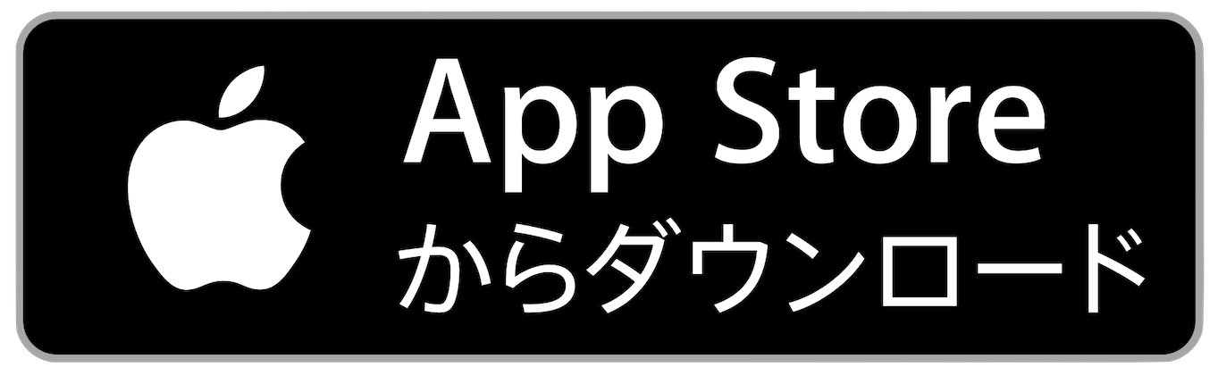 appStore：iPhoneアプリへのリンク