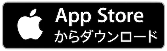 appStore:iPhoneアプリへのリンク